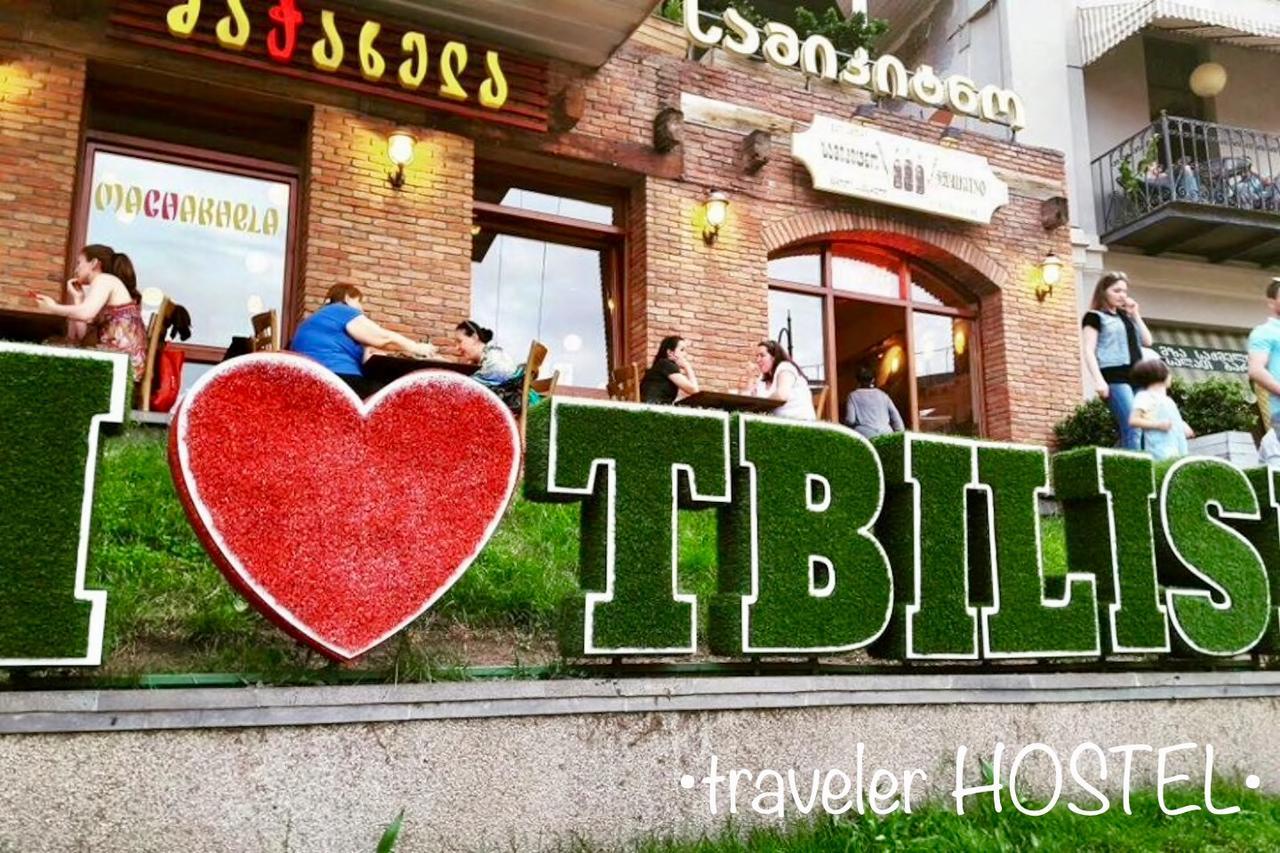 Traveler Hostel Tbilisi Ngoại thất bức ảnh